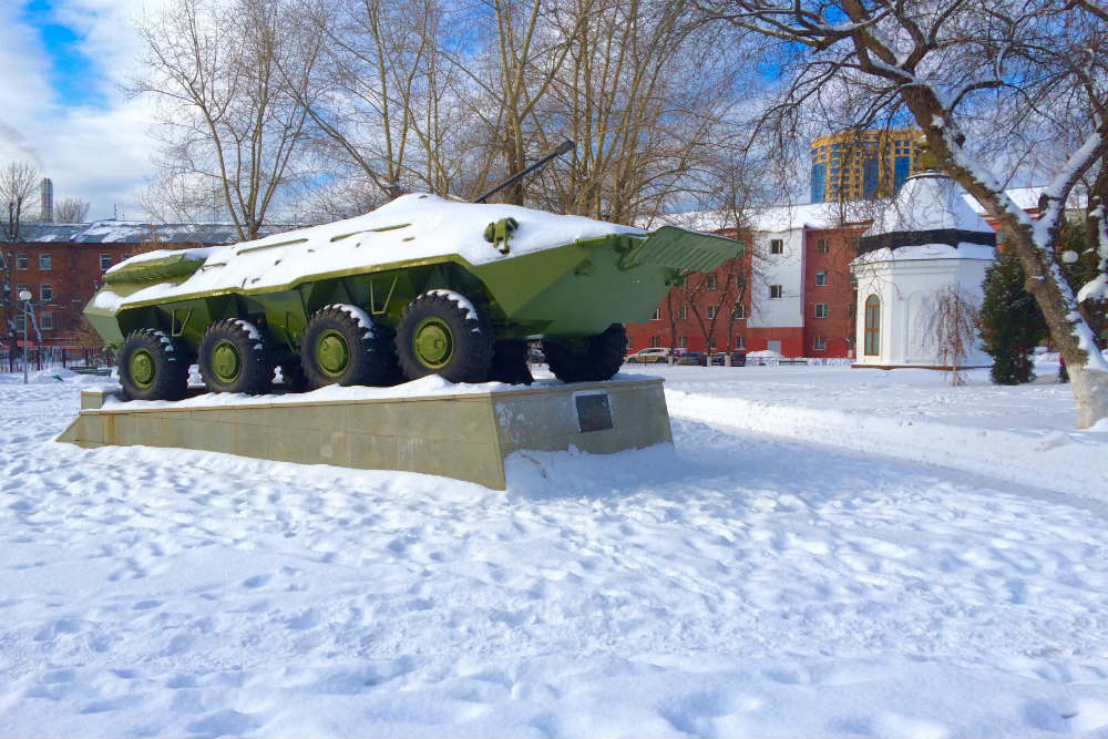 Oorlogsmonument Reutov