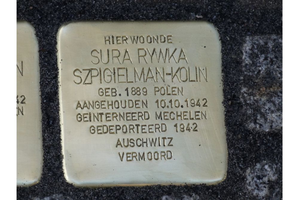 Stolpersteine Boomgaardstraat 302 #3