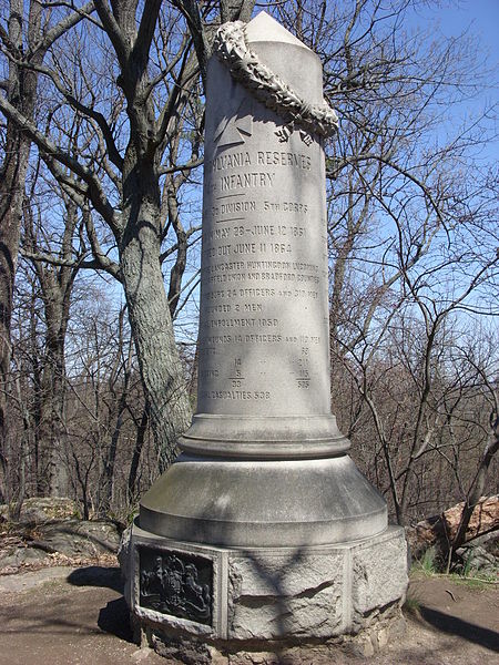 Monument 5th Pennsylvania Reserves
