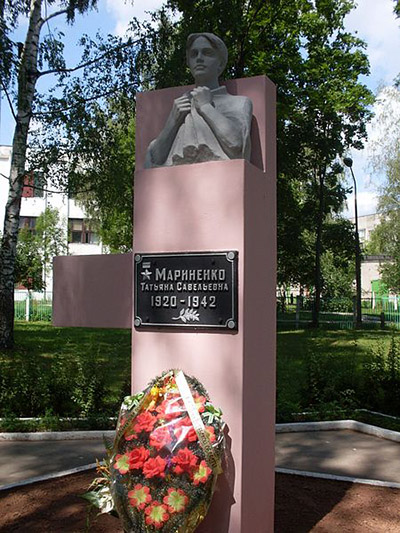 Monument Tatyana Marinenko