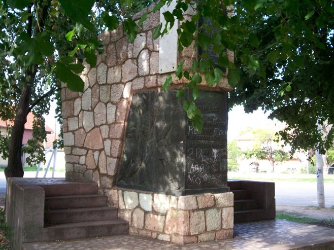 Monument Tweede Wereldoorlog Moravac #1