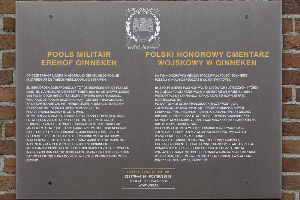 Pools Monument Begraafplaats Laurentius Breda #3