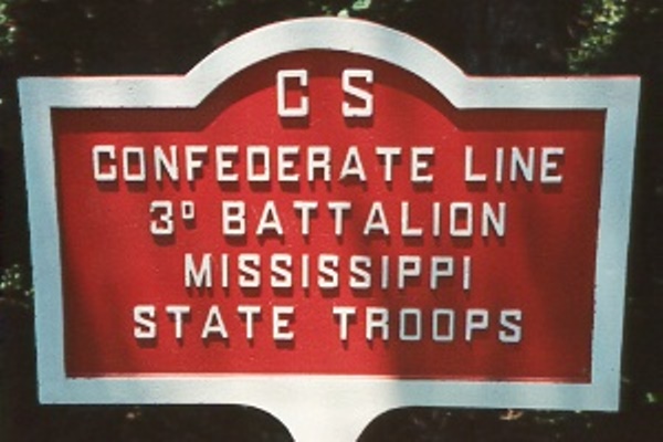 Positie-aanduiding Loopgraaf van 3rd Mississippi Infantry Battalion State Troops (Confederates) #1
