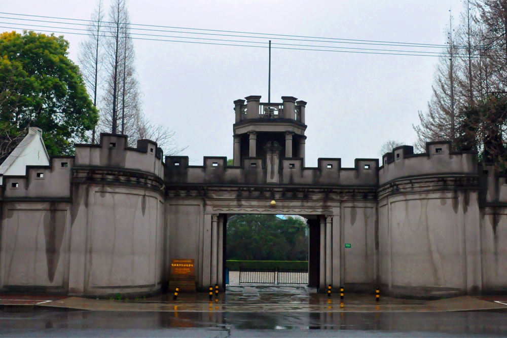 Remains Longhua Prison #1