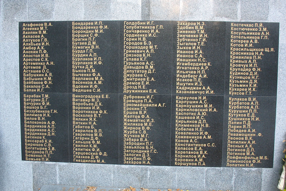 Soviet War Graves (Mass Grave No. 3 & 4) #3