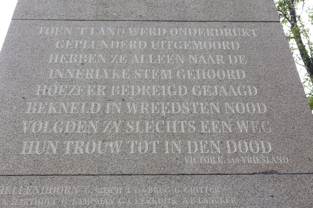 Provinciaal Verzetsmonument Overijssel #4