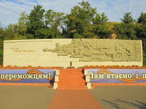 Bevrijdingsmonument Vyshhorod