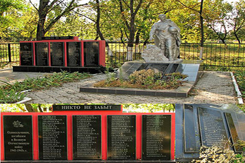 Mass Grave Soviet Soldiers & War Memorial 1943 #1