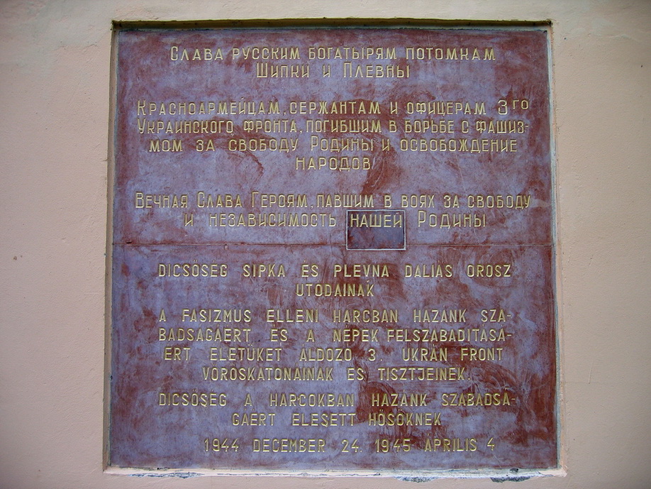 Sovjet Oorlogsbegraafplaats Lovasberény #3