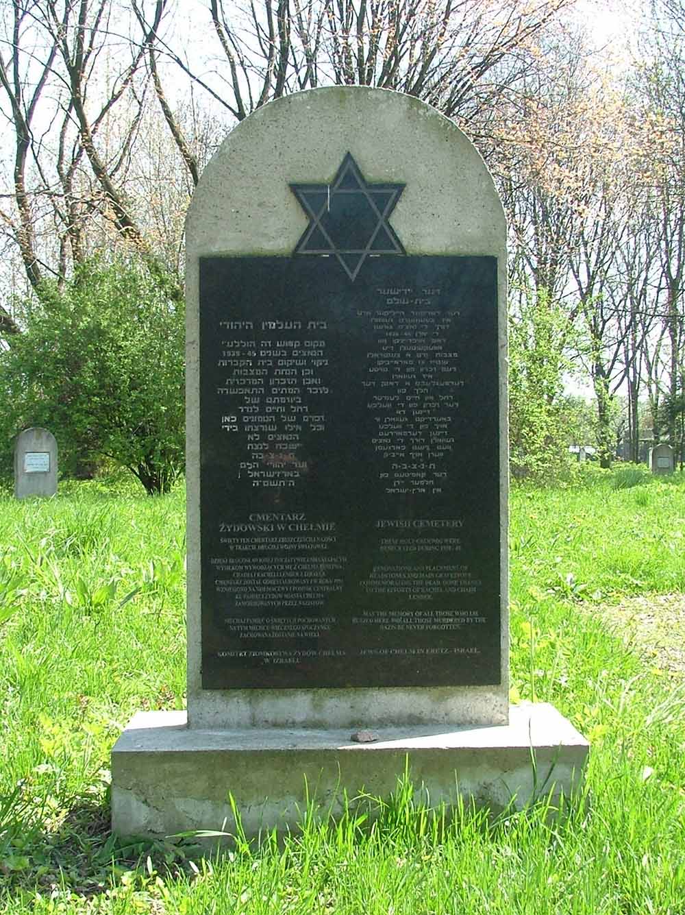 Joodse Begraafplaats Chełm #2