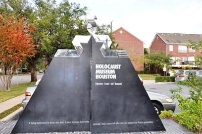 Holocaust Museum Houston #2