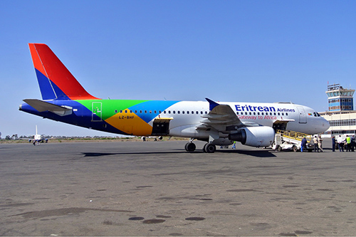 Asmara International Airport #1