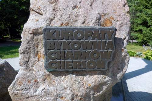 Katyn Monument Szczecin #5