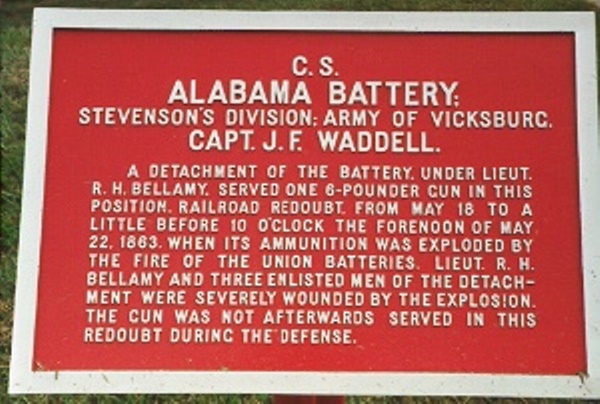 Positie-aanduiding Waddell's Alabama Battery (Confederates)