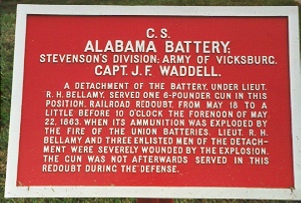 Positie-aanduiding Waddell's Alabama Battery (Confederates) #1