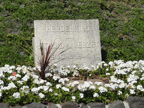 Verzetsmonument Parkkade Rotterdam #5