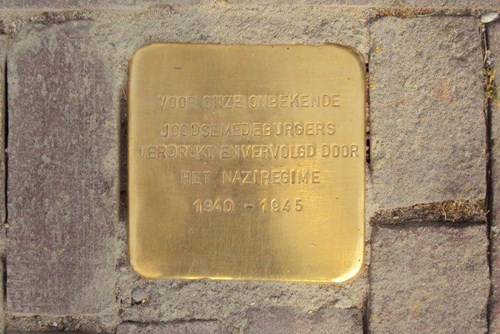 Stolpersteine Ruisschenborgh 1 #1