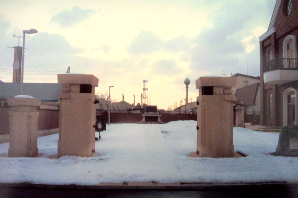 7th Division Memorial Asahikawa