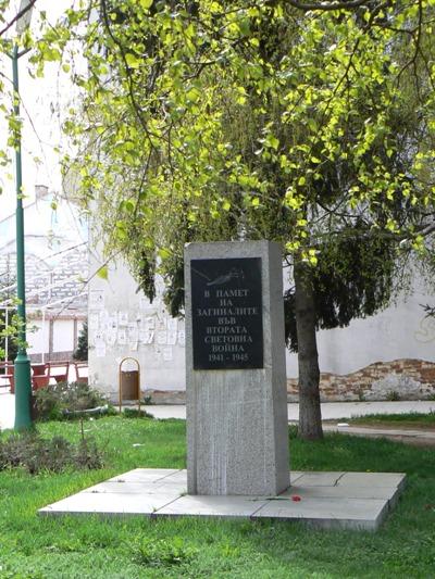 War Memorial Ihtiman