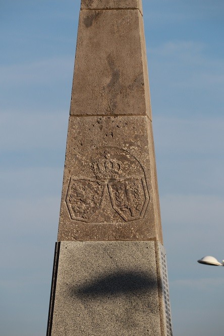 Naval Memorial Den Helder #5