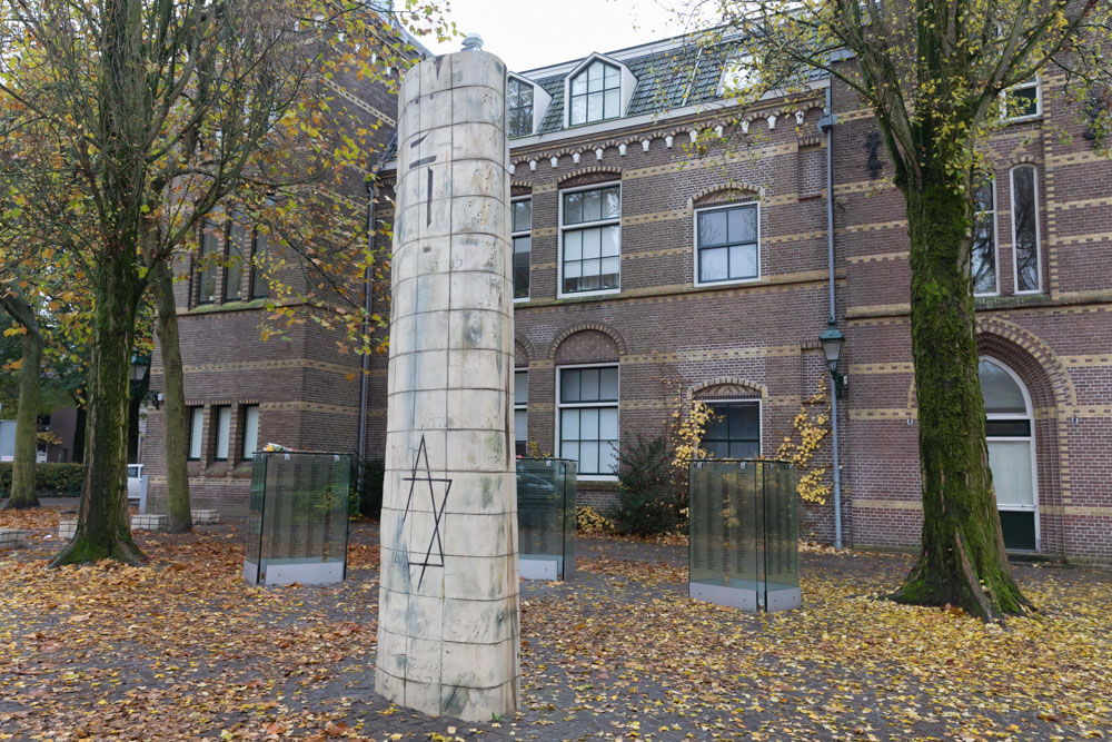 Joods Monument Leeuwarden #1