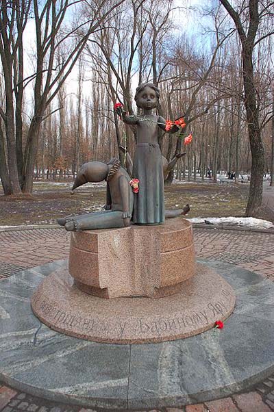 Memorial Killed Children Babi Yar #2