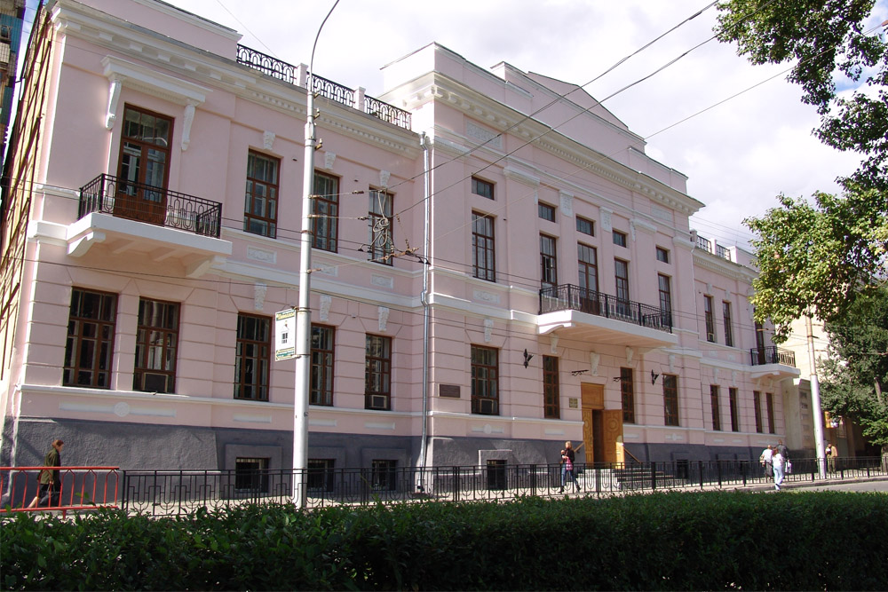 Volgograd Regional Museum #1