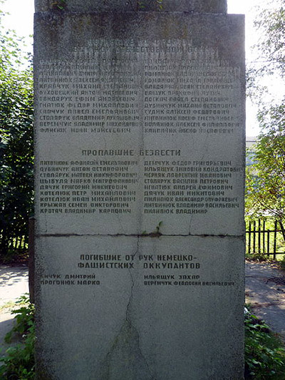 Oorlogsmonument Krasnostav