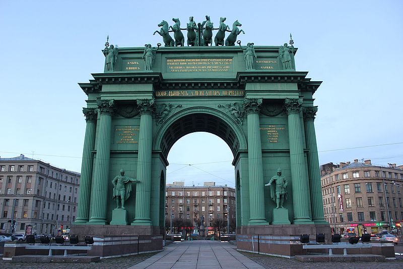 Narva Triumphal Arch #1