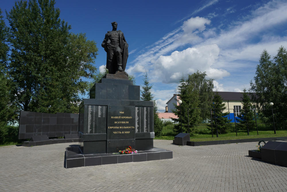 Soviet War Cemetery Volokolamsk