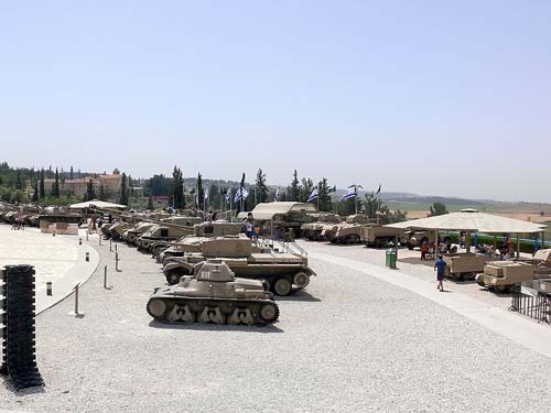 Yad La-Shiryon Museum