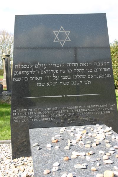 Monument Joodse Begraafplaats Veendam #3