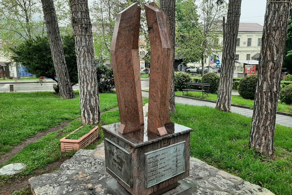 Oorlogsmonument Ivanjica