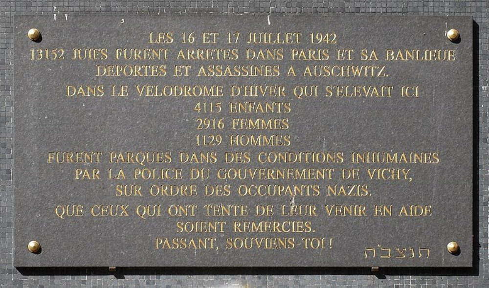 Memorial Deportation 16 and 17 July 1942