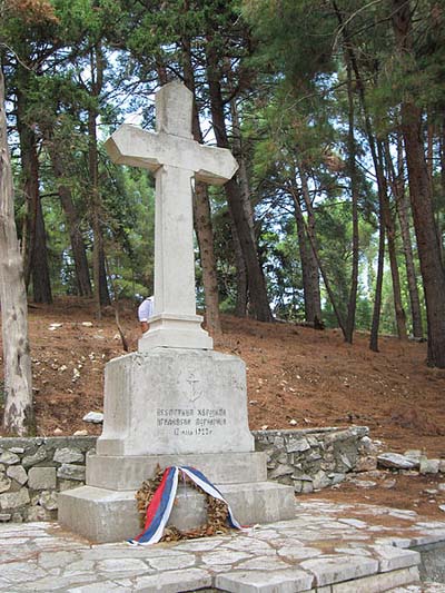 Monument Servische Soldaten Vido #1