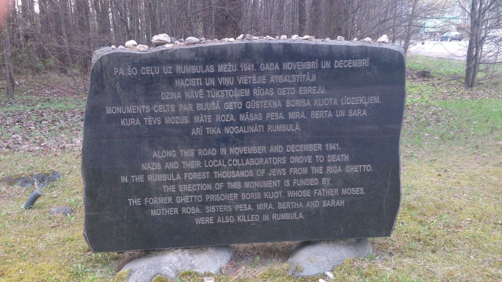 Memorial Complex Former Execution Site Rumbula #5