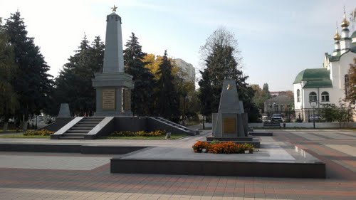 Mass Grave Soviet Soldiers Armavir 1942-1943 #1