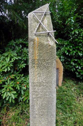 Memorial Former Jewish Cemetery #2