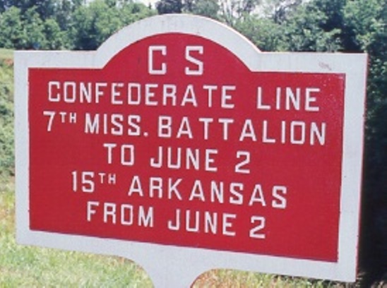 Position Marker 7th Mississippi Battalion and 15th Arkansas Infantry (Confederates) #1