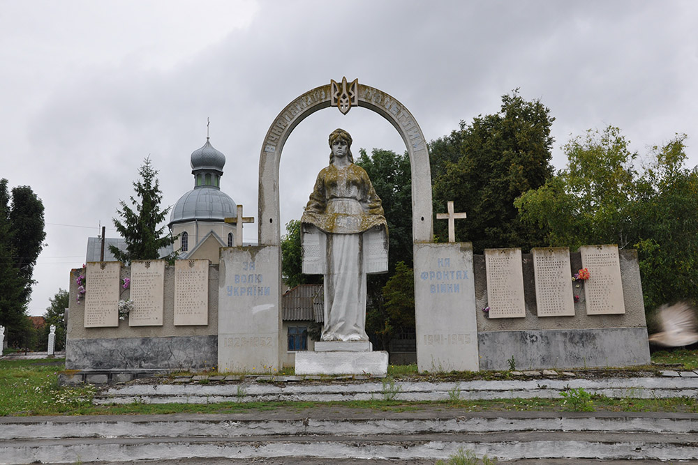 Oorlogsmonument Kryvenka #1