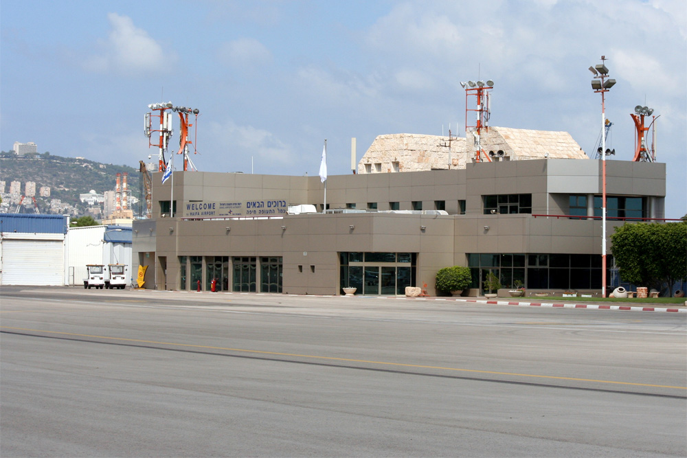 Haifa International Airport #1