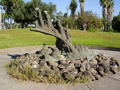 Holocaust Monument Netser Sireni