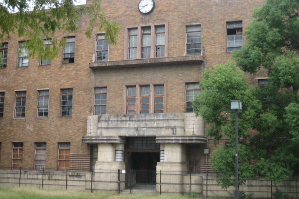 Voormalige Hiroshima Universiteit Wetenschapsgebouw Nr 1