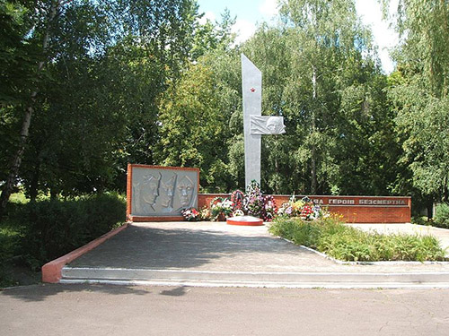 Oorlogsmonument Vilnohirsk