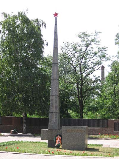 Sovjet Oorlogsbegraafplaats Kirovohrad #2