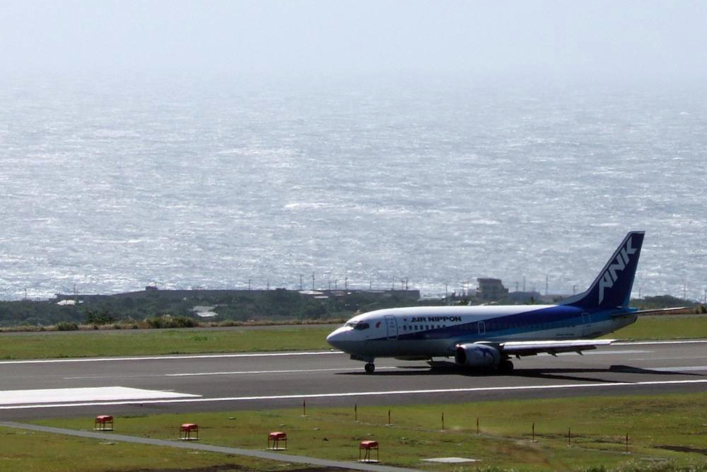 Hachijojima Airport #1