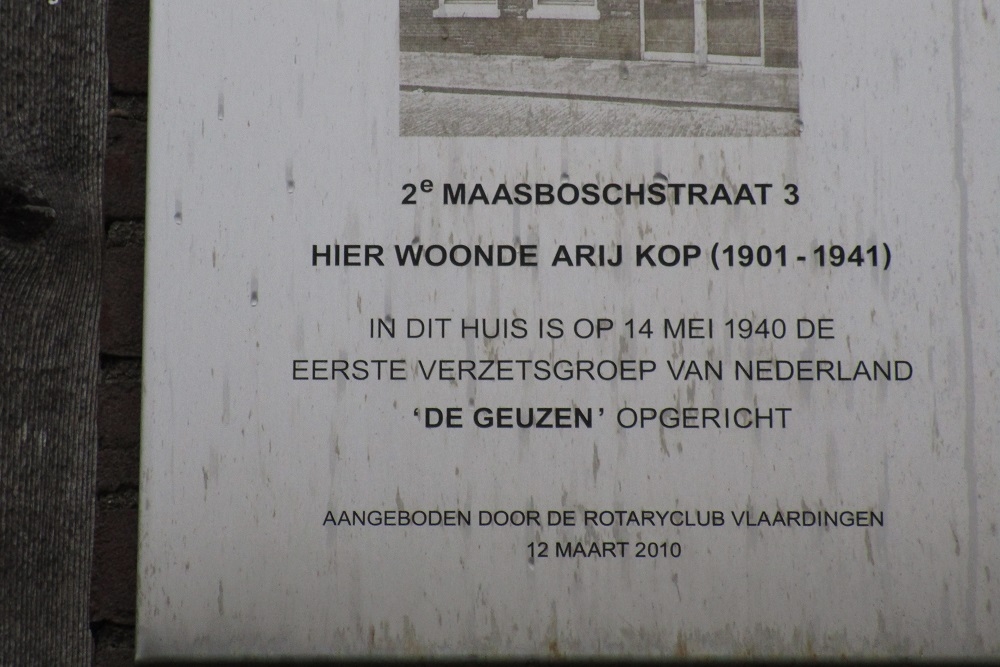 Gedenkteken Woonhuis Arij Kop #3