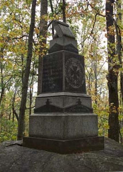 118th Pennsylvania Infantry Monument #1