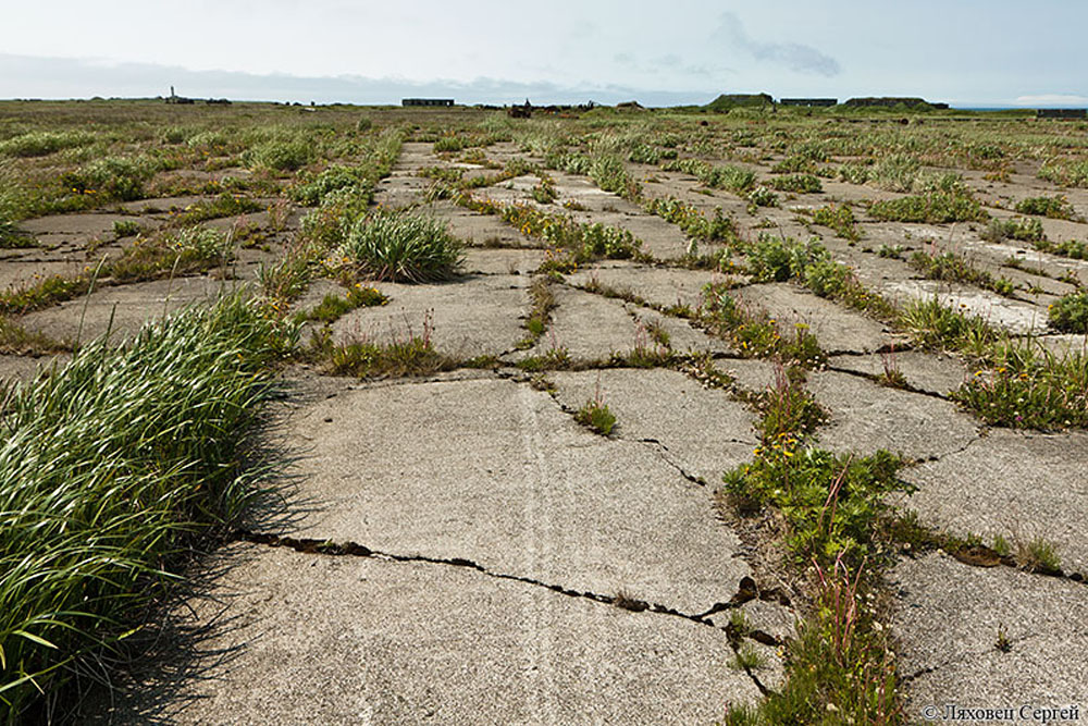 Former Japanese Airfield Kurabu (IJN Musashi) #1