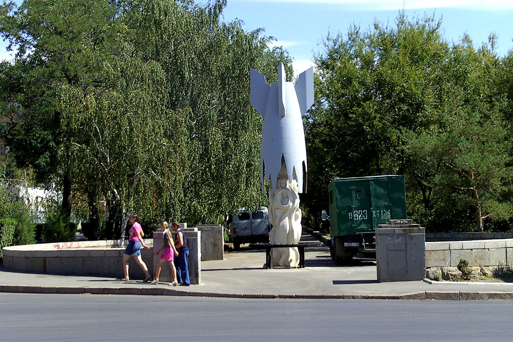 Memorial Civilian Casualties Stalingrad #1